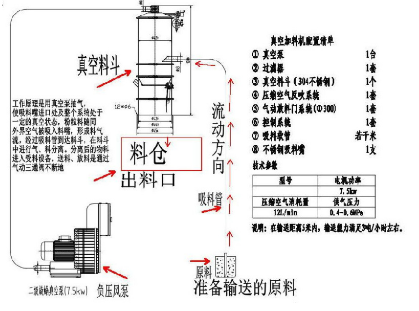 微信圖片_20221108143923.png